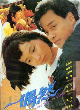 高清在线